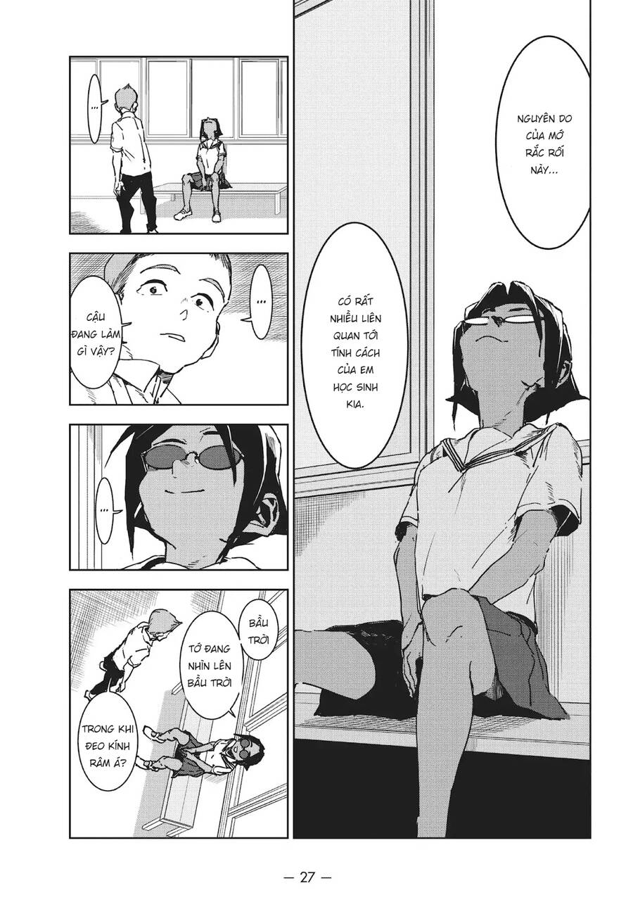 Ajin-Chan Wa Kataritai Chapter 45 - 6