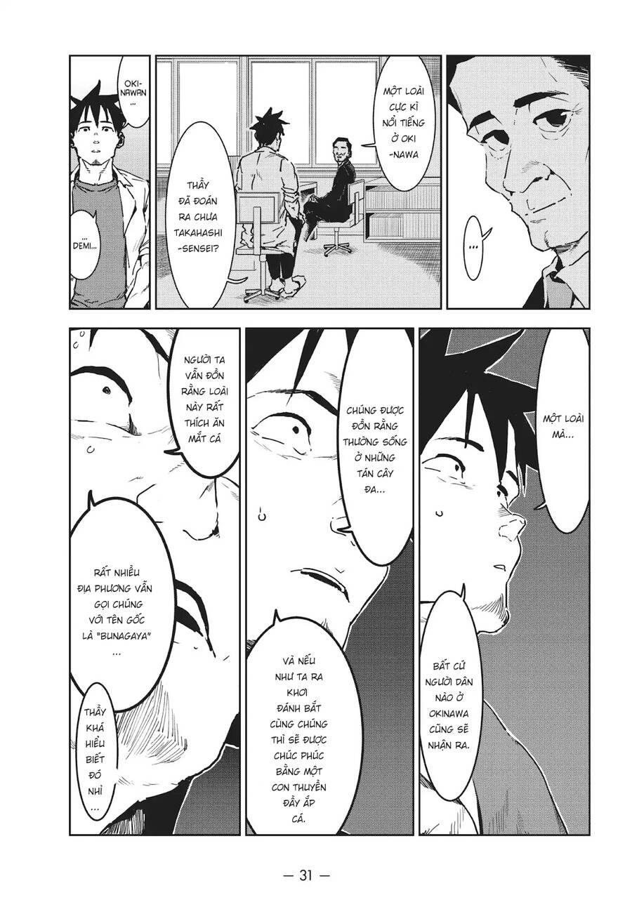 Ajin-Chan Wa Kataritai Chapter 45 - 10