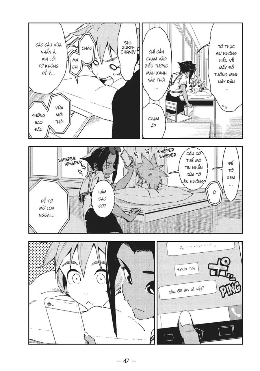 Ajin-Chan Wa Kataritai Chapter 46 - 15