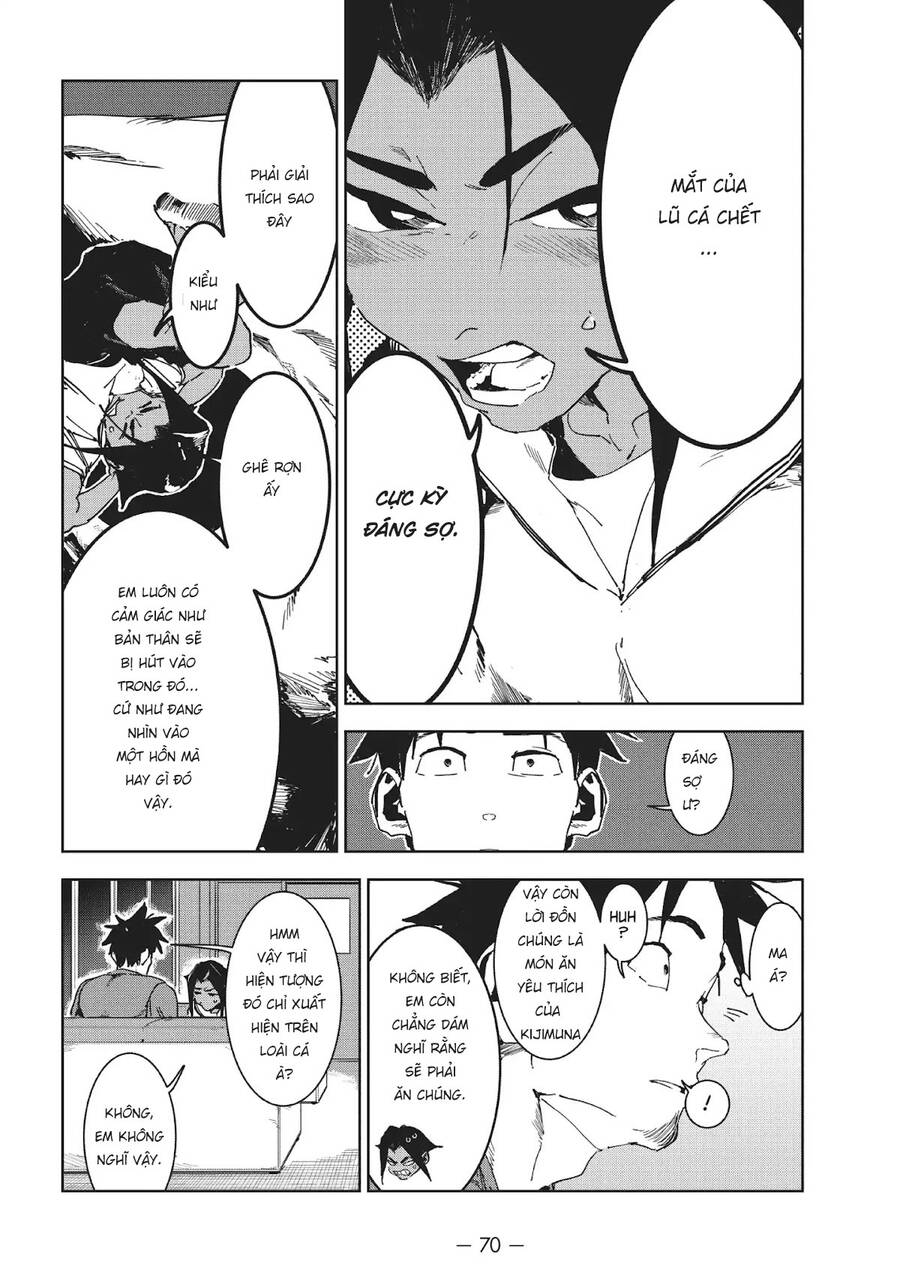 Ajin-Chan Wa Kataritai Chapter 47 - 12