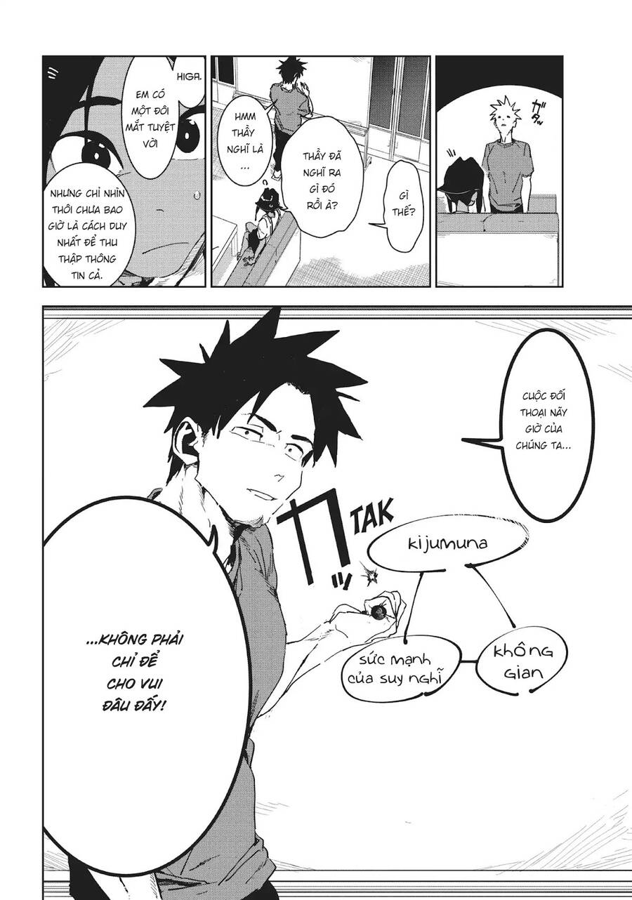 Ajin-Chan Wa Kataritai Chapter 47 - 14