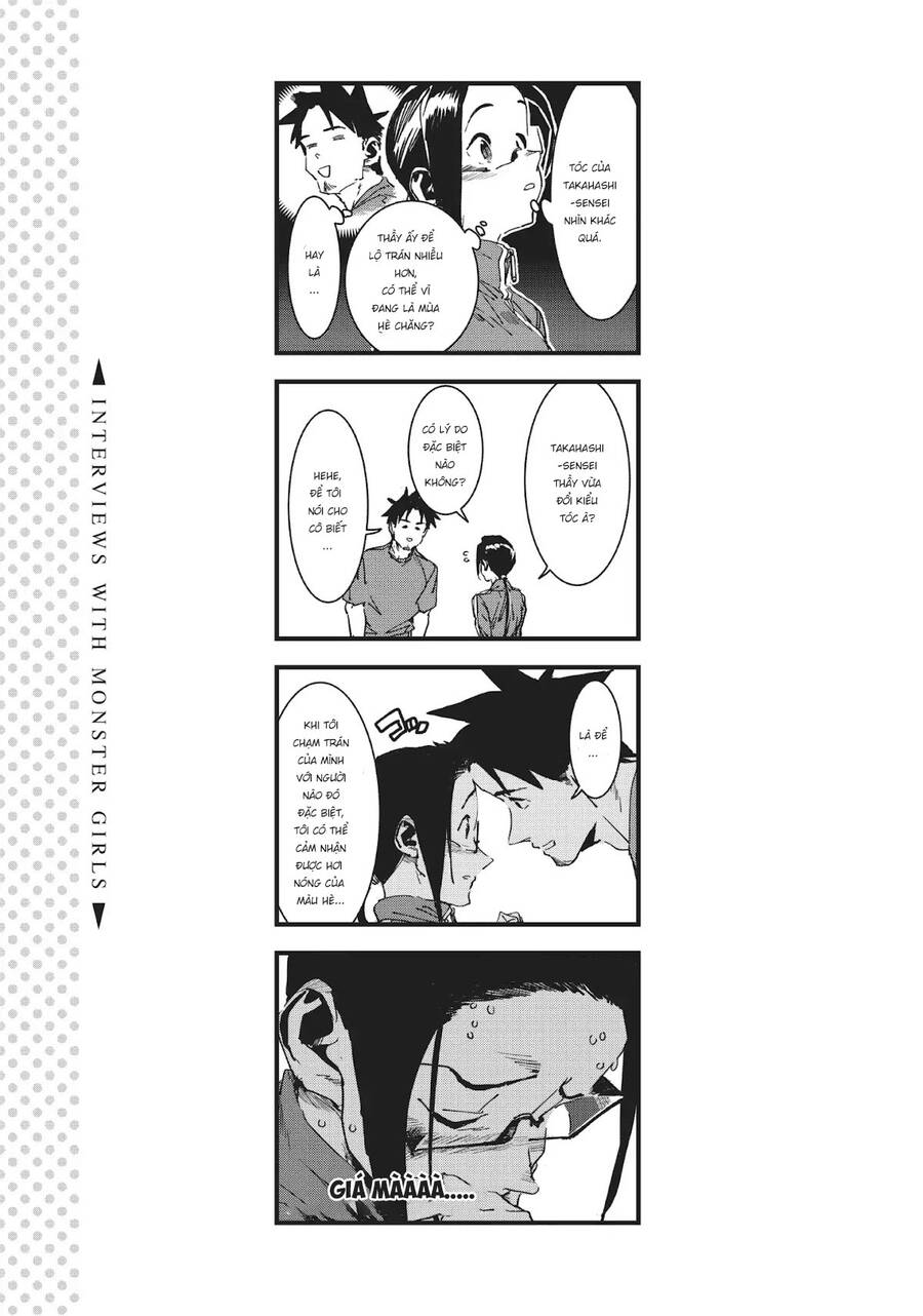 Ajin-Chan Wa Kataritai Chapter 47 - 15