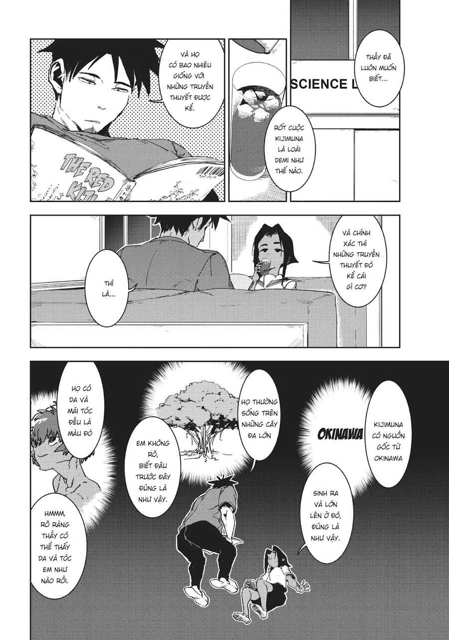 Ajin-Chan Wa Kataritai Chapter 47 - 4