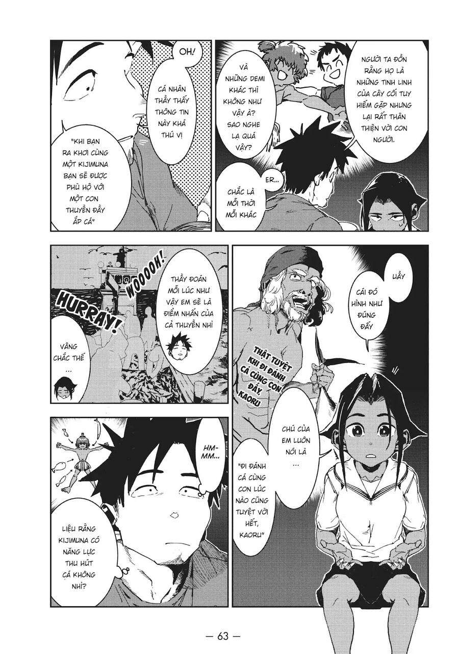 Ajin-Chan Wa Kataritai Chapter 47 - 5