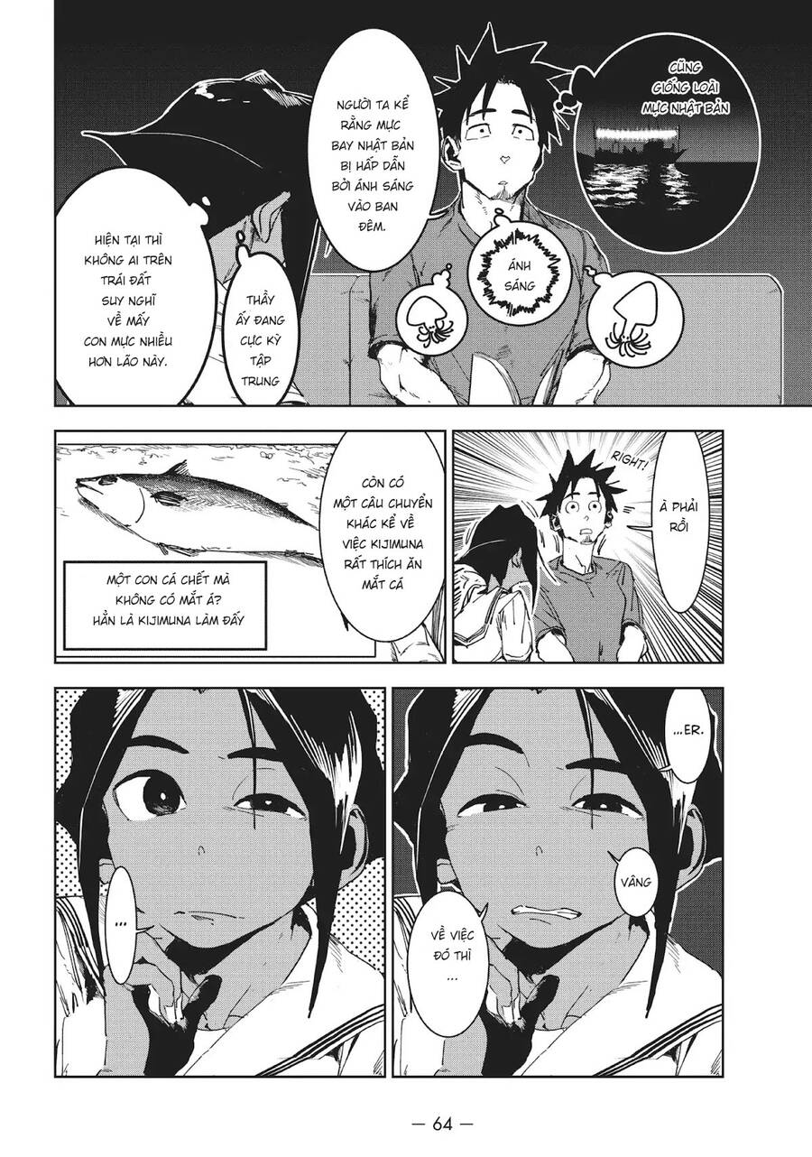 Ajin-Chan Wa Kataritai Chapter 47 - 6