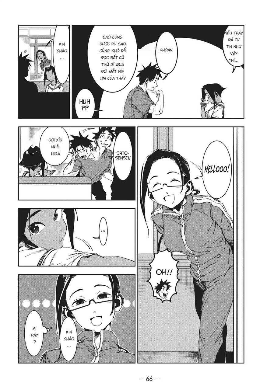 Ajin-Chan Wa Kataritai Chapter 47 - 8