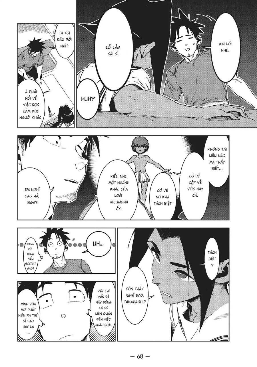 Ajin-Chan Wa Kataritai Chapter 47 - 10