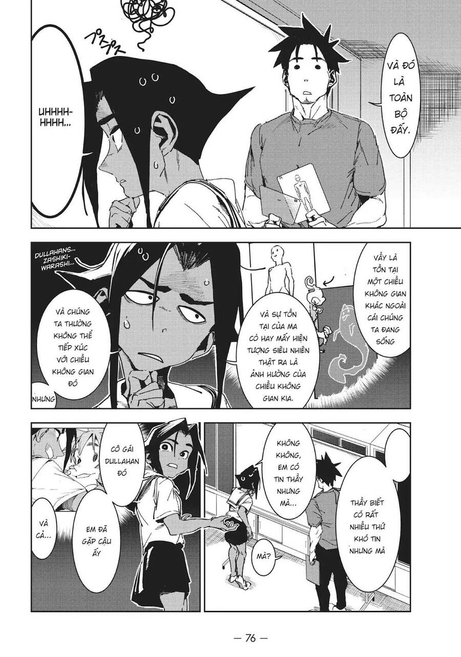 Ajin-Chan Wa Kataritai Chapter 48 - 4