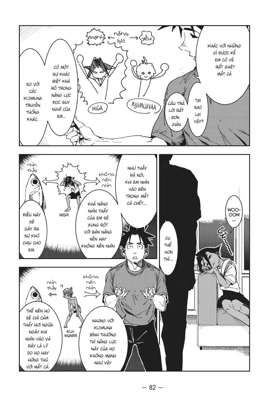 Ajin-Chan Wa Kataritai Chapter 48 - 10