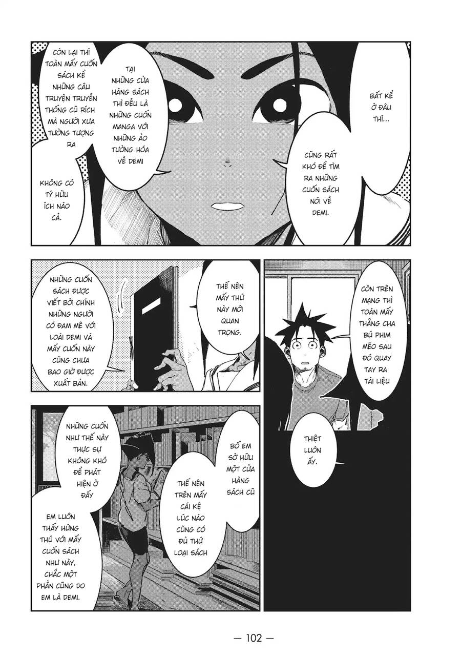 Ajin-Chan Wa Kataritai Chapter 49 - 4