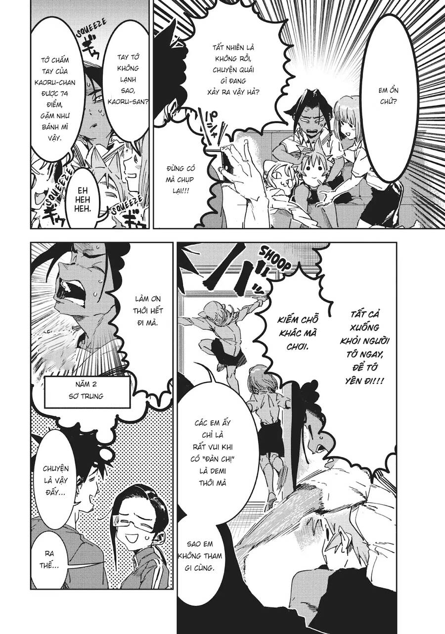 Ajin-Chan Wa Kataritai Chapter 49 - 6