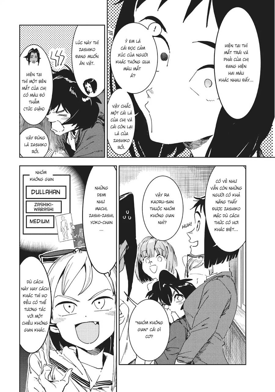 Ajin-Chan Wa Kataritai Chapter 50 - 8