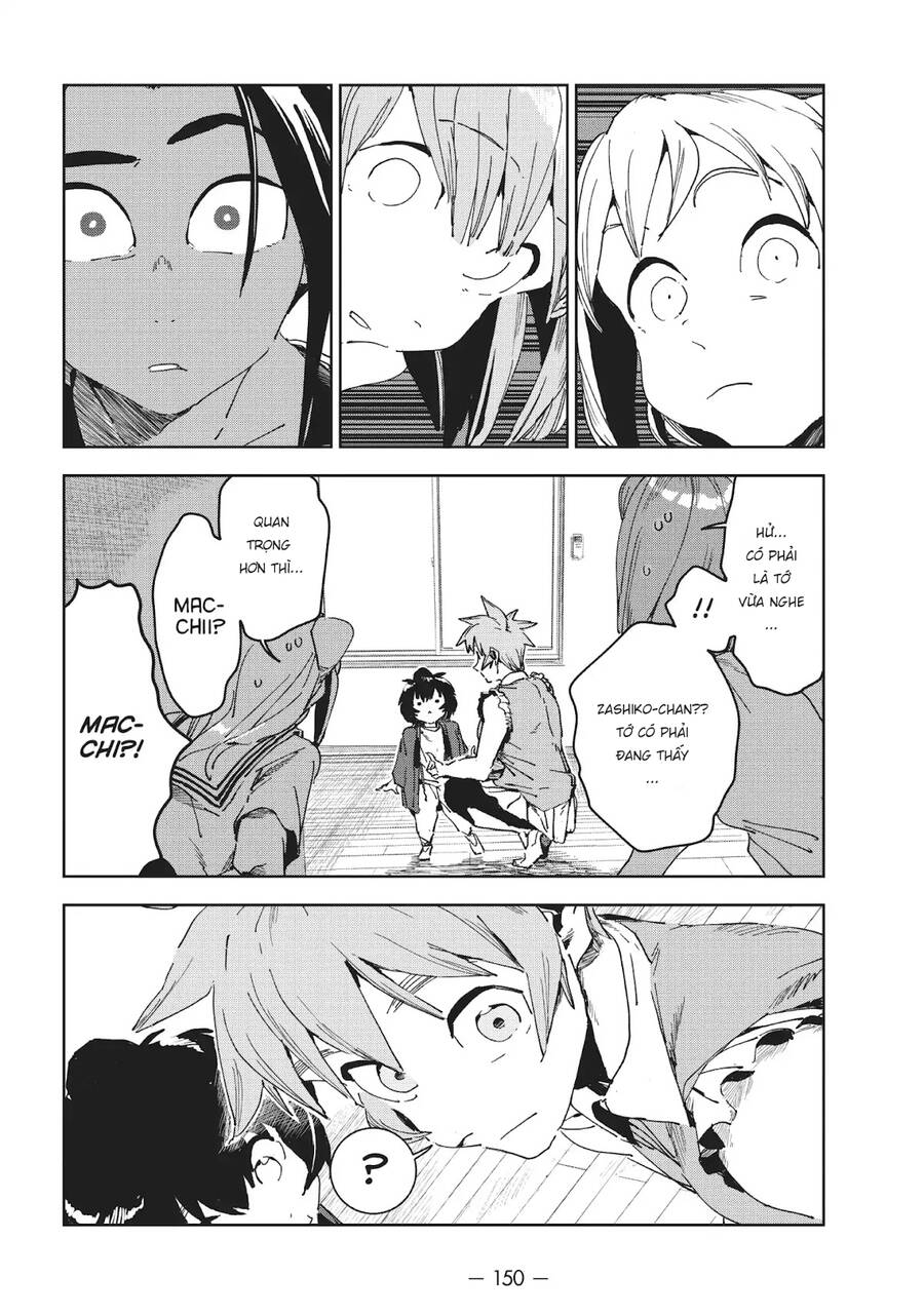 Ajin-Chan Wa Kataritai Chapter 51 - 17