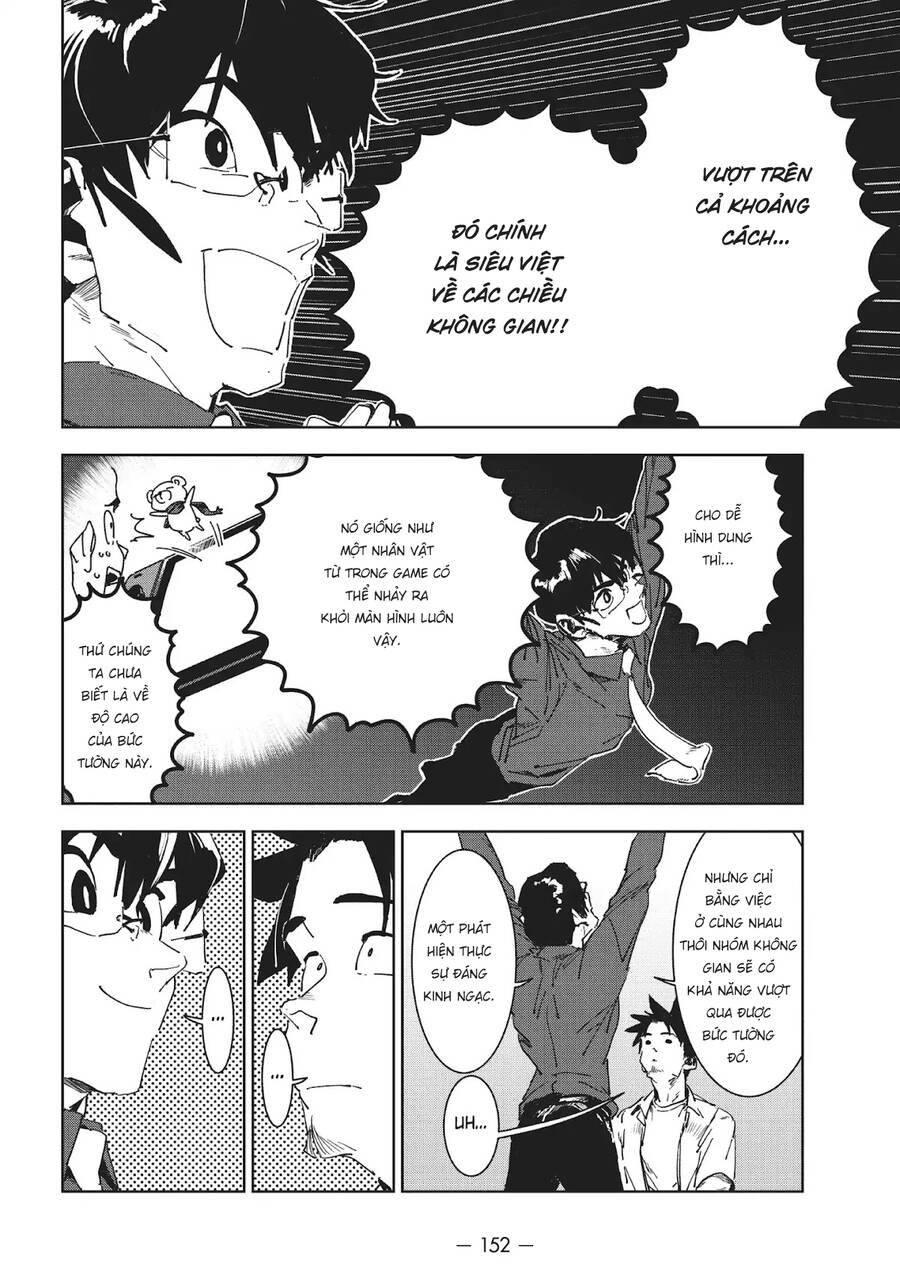 Ajin-Chan Wa Kataritai Chapter 51 - 19