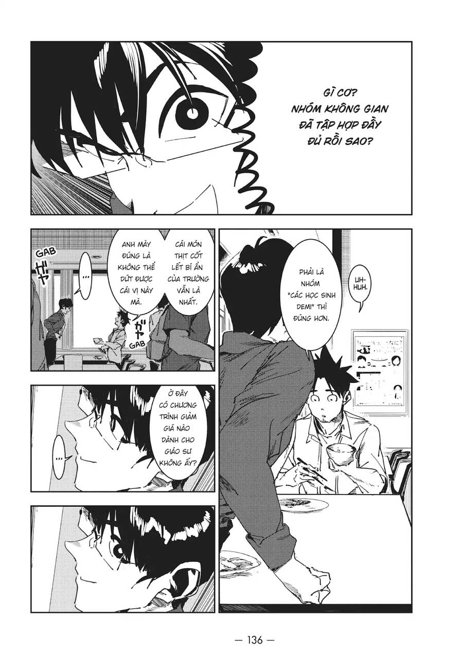 Ajin-Chan Wa Kataritai Chapter 51 - 4