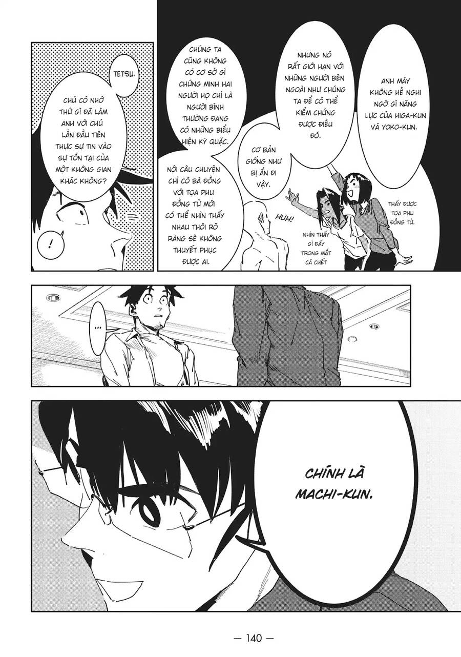 Ajin-Chan Wa Kataritai Chapter 51 - 8