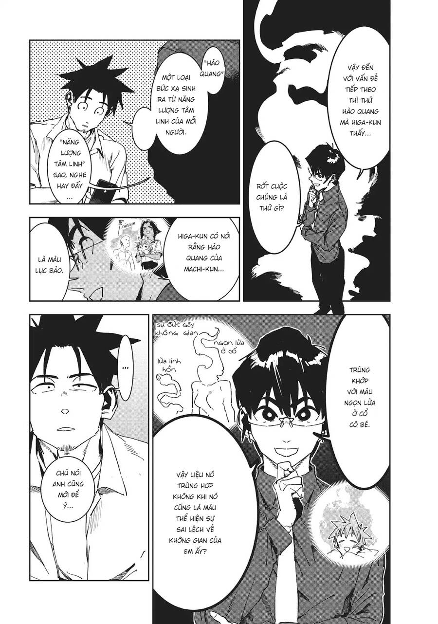 Ajin-Chan Wa Kataritai Chapter 51 - 10