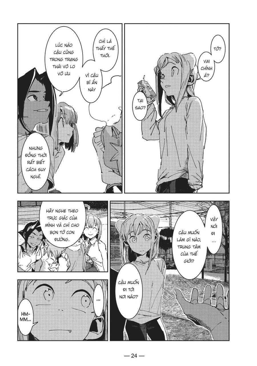 Ajin-Chan Wa Kataritai Chapter 52 - 22