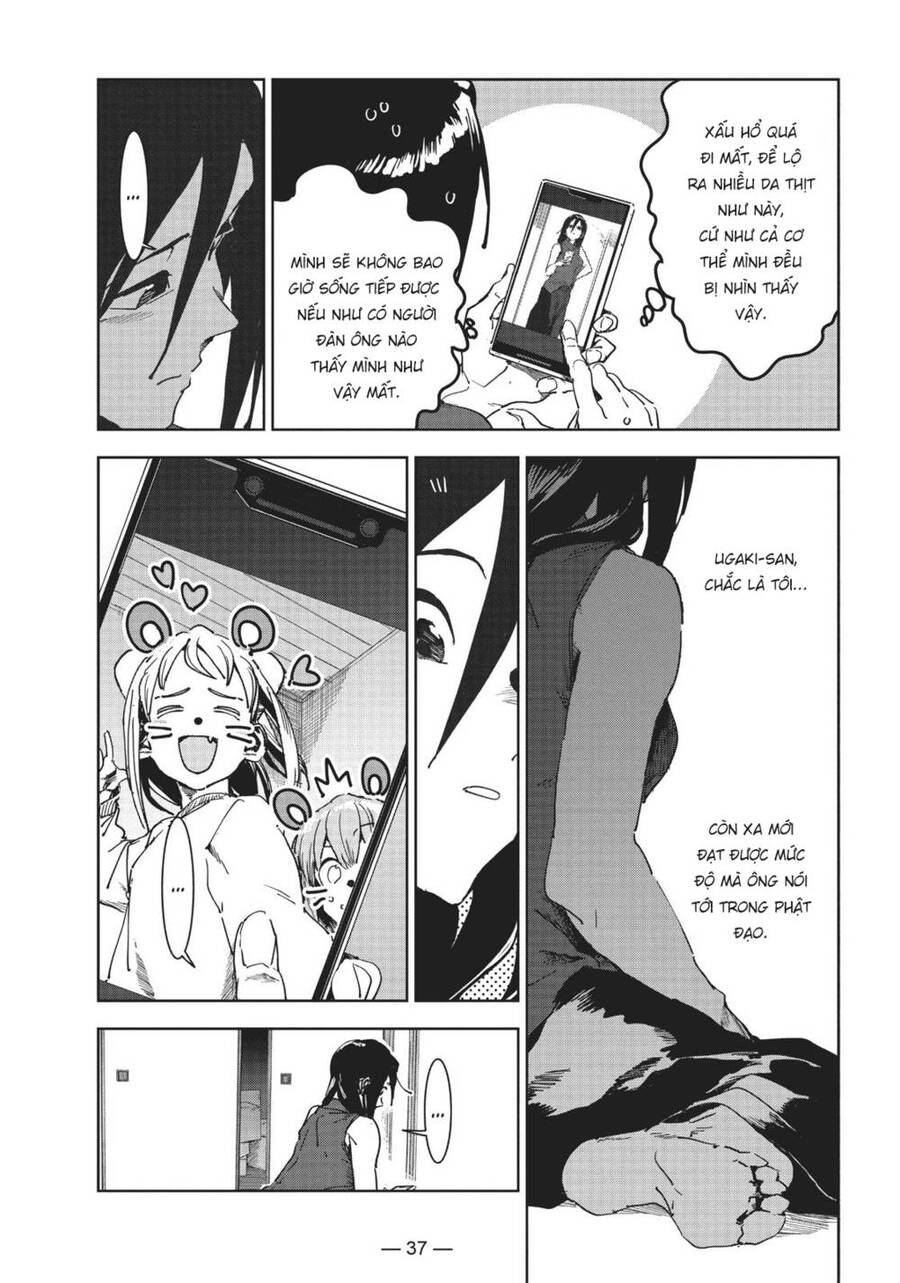 Ajin-Chan Wa Kataritai Chapter 53 - 11