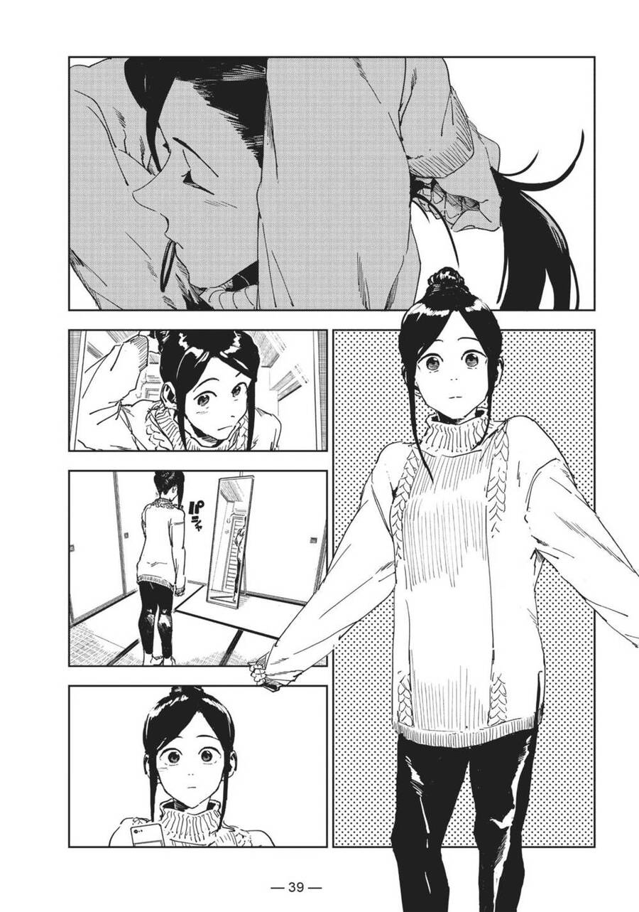 Ajin-Chan Wa Kataritai Chapter 53 - 13