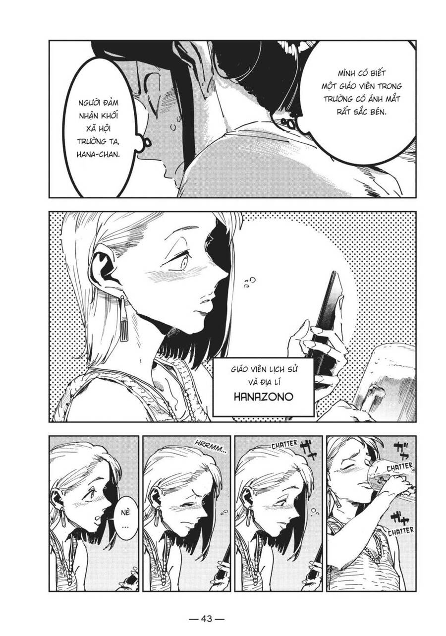 Ajin-Chan Wa Kataritai Chapter 53 - 17