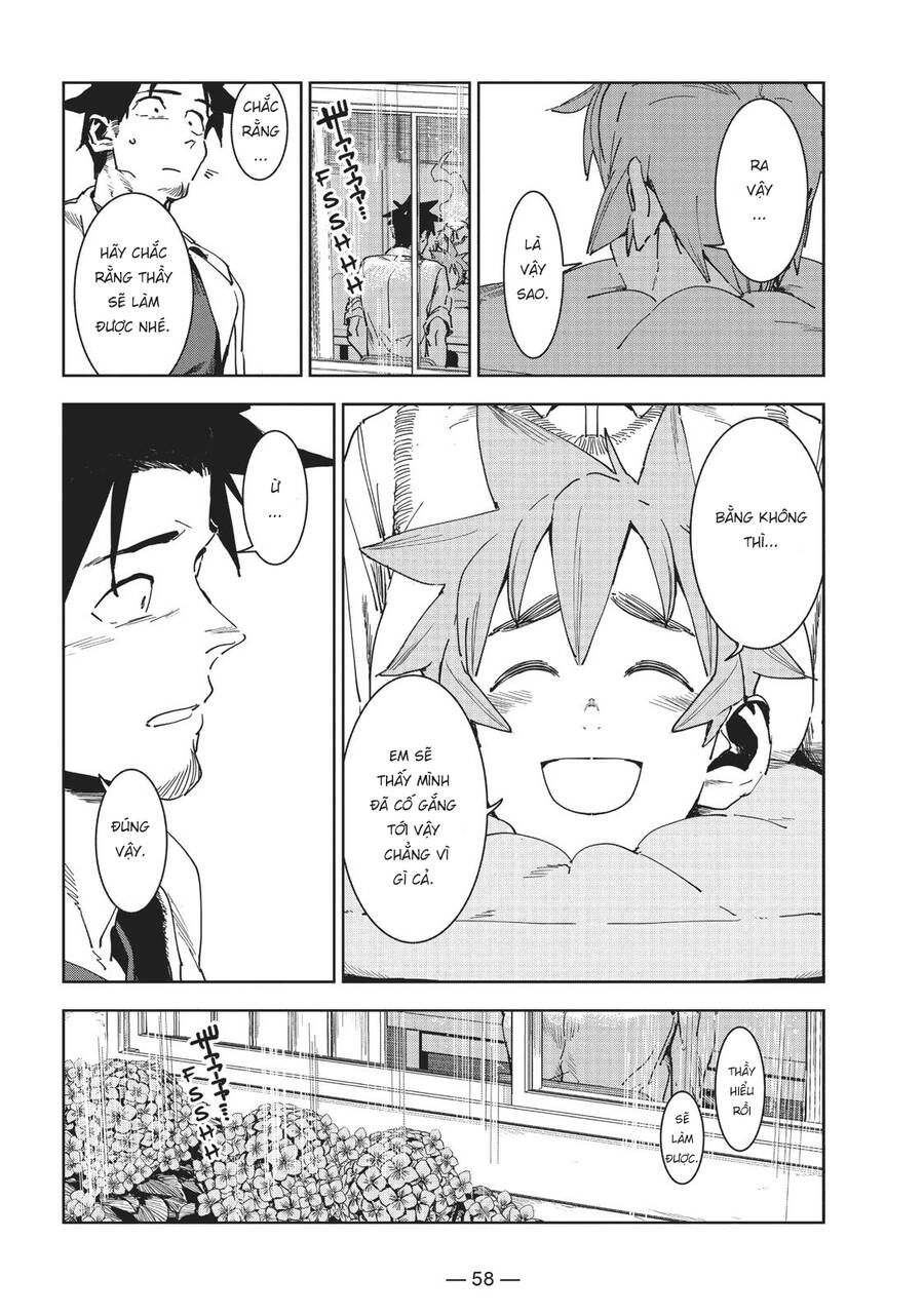 Ajin-Chan Wa Kataritai Chapter 54 - 12