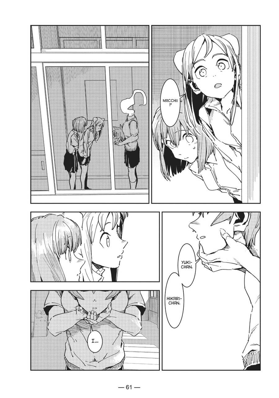 Ajin-Chan Wa Kataritai Chapter 54 - 15