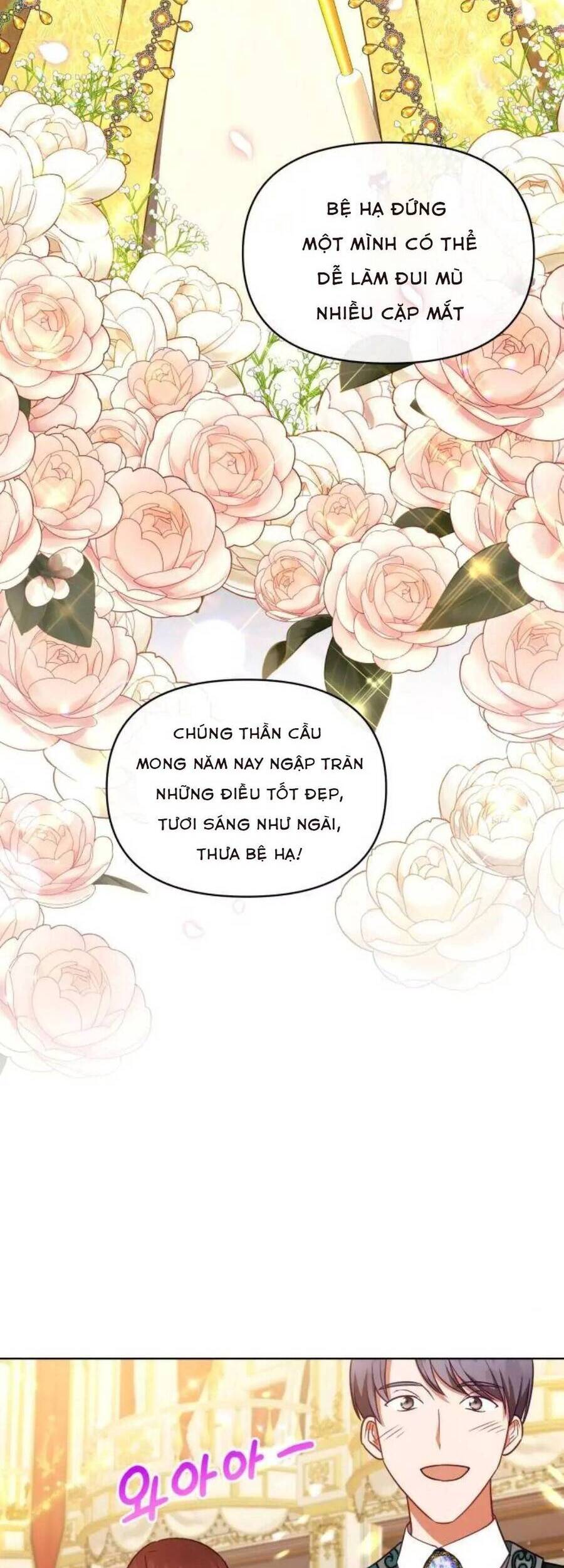 Công Tước Ác Quỷ Không Ngủ Được Chapter 34 - 2