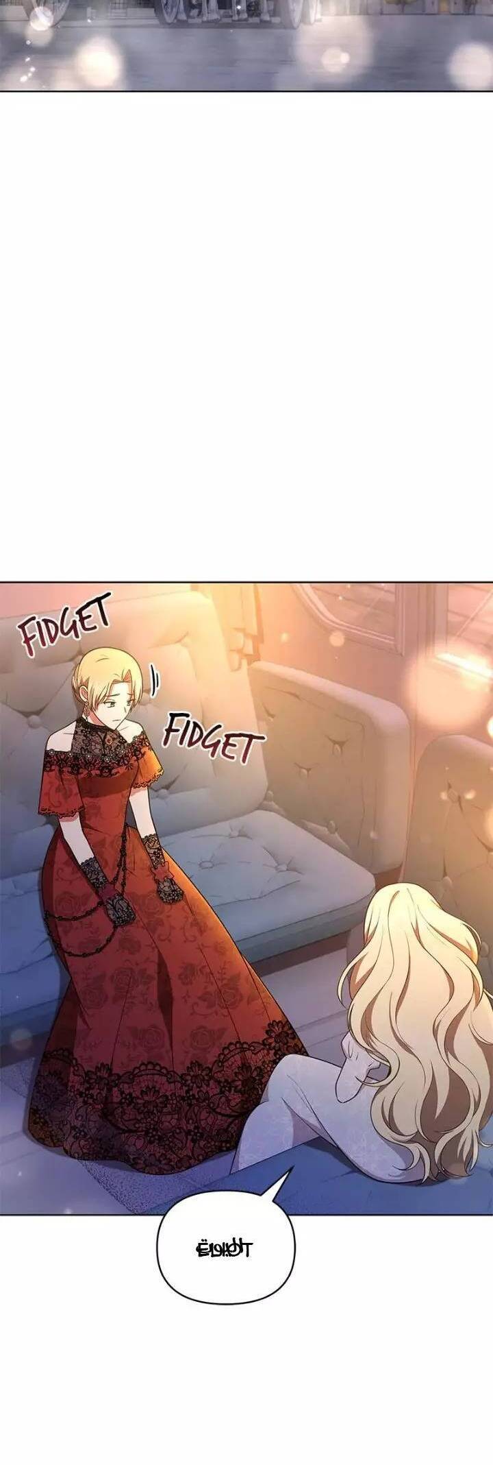 Công Tước Ác Quỷ Không Ngủ Được Chapter 36 - 2