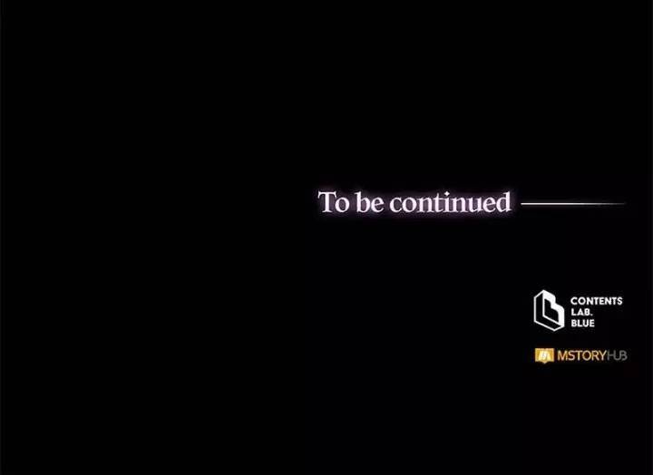 Công Tước Ác Quỷ Không Ngủ Được Chapter 46 - 45