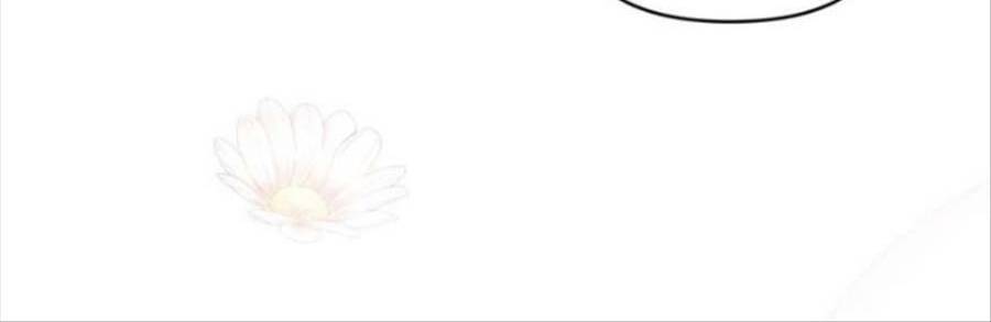 Công Tước Ác Quỷ Không Ngủ Được Chapter 35 - 9