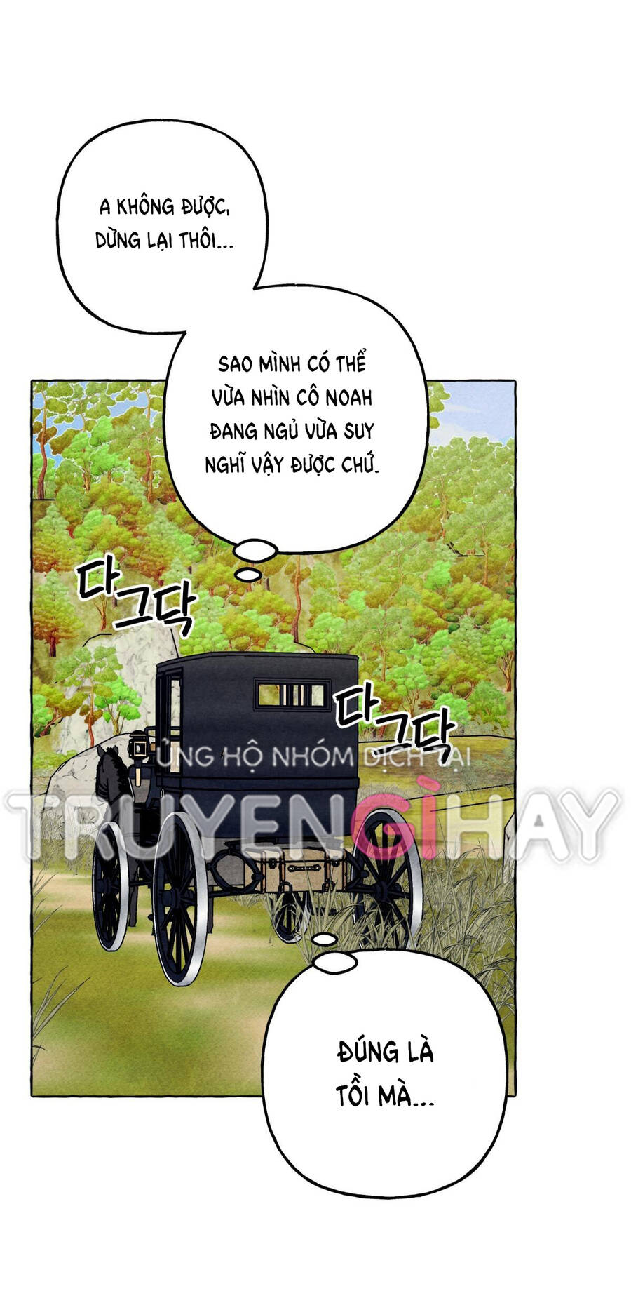 Nuôi Dưỡng Một Hắc Long Chapter 45.2 - 38