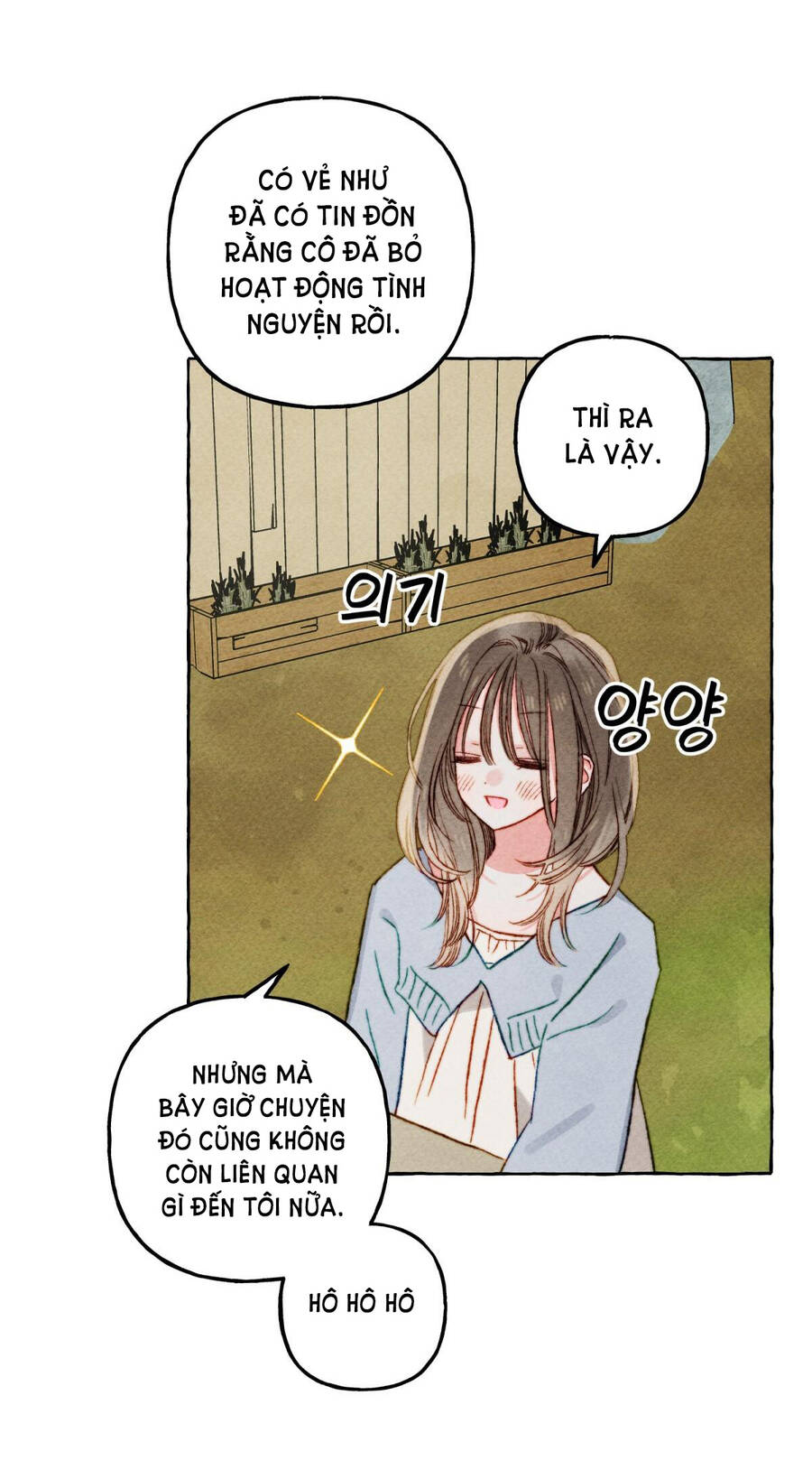 Nuôi Dưỡng Một Hắc Long Chapter 45.2 - 8