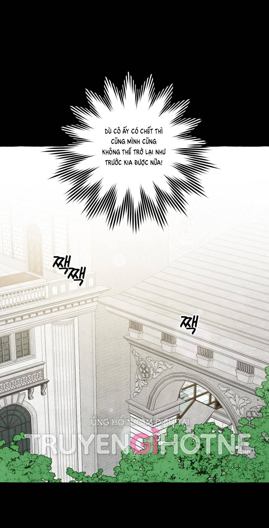 Nuôi Dưỡng Một Hắc Long Chapter 54.2 - 4
