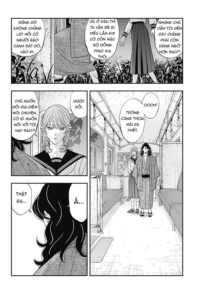 Excuse Me Dentist, It's Touching Me! Chapter 57 - 7