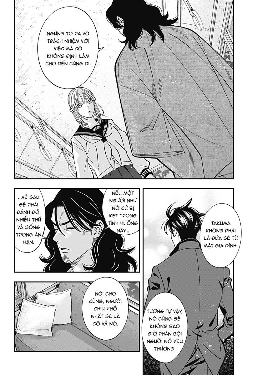 Excuse Me Dentist, It's Touching Me! Chapter 57 - 9