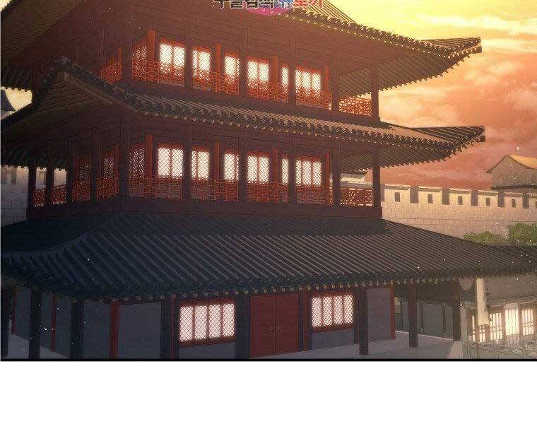 Sự Chuyển Sinh Vào Võ Lâm Thế Gia Của Ranker Chapter 56 - 2