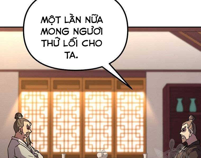 Sự Chuyển Sinh Vào Võ Lâm Thế Gia Của Ranker Chapter 56 - 108