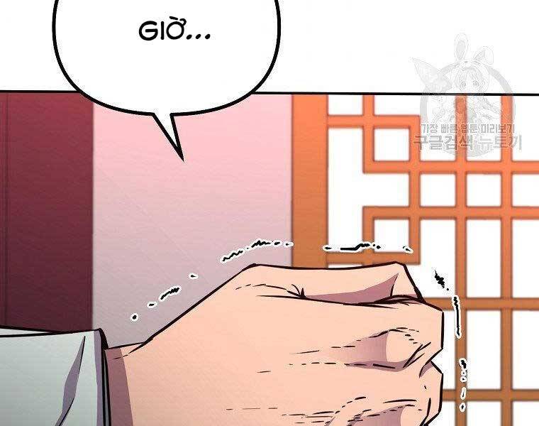 Sự Chuyển Sinh Vào Võ Lâm Thế Gia Của Ranker Chapter 56 - 147