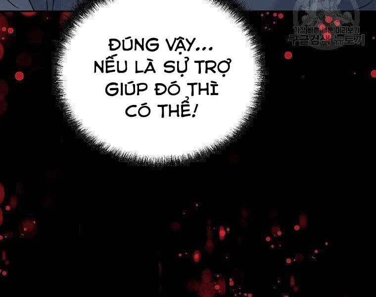 Sự Chuyển Sinh Vào Võ Lâm Thế Gia Của Ranker Chapter 56 - 169
