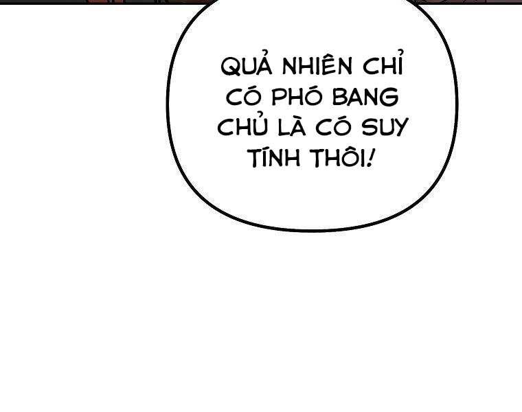 Sự Chuyển Sinh Vào Võ Lâm Thế Gia Của Ranker Chapter 56 - 50