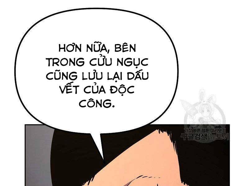 Sự Chuyển Sinh Vào Võ Lâm Thế Gia Của Ranker Chapter 56 - 51