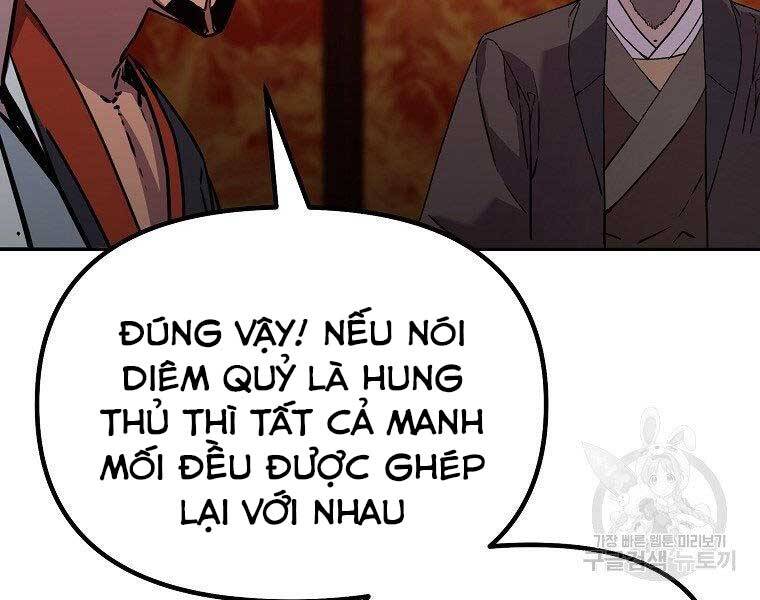 Sự Chuyển Sinh Vào Võ Lâm Thế Gia Của Ranker Chapter 56 - 78