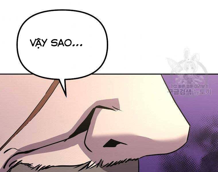 Sự Chuyển Sinh Vào Võ Lâm Thế Gia Của Ranker Chapter 56 - 93