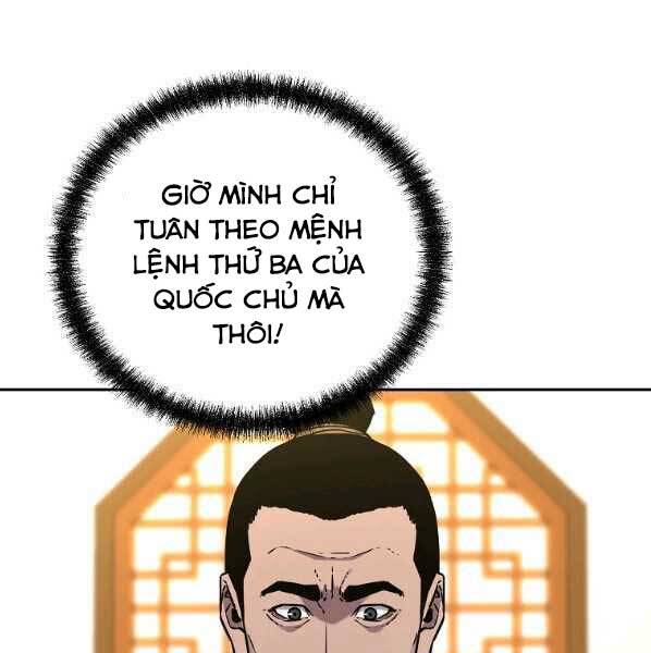 Sự Chuyển Sinh Vào Võ Lâm Thế Gia Của Ranker Chapter 58 - 49