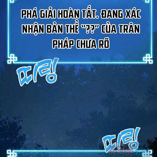 Sự Chuyển Sinh Vào Võ Lâm Thế Gia Của Ranker Chapter 59 - 63