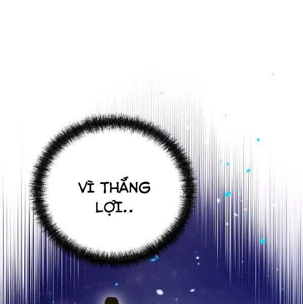 Sự Chuyển Sinh Vào Võ Lâm Thế Gia Của Ranker Chapter 62 - 17