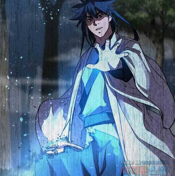 Sự Chuyển Sinh Vào Võ Lâm Thế Gia Của Ranker Chapter 62 - 60