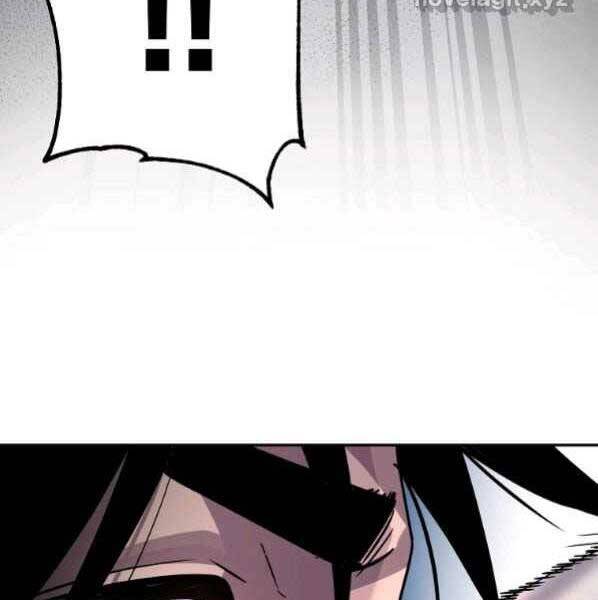 Sự Chuyển Sinh Vào Võ Lâm Thế Gia Của Ranker Chapter 63 - 26