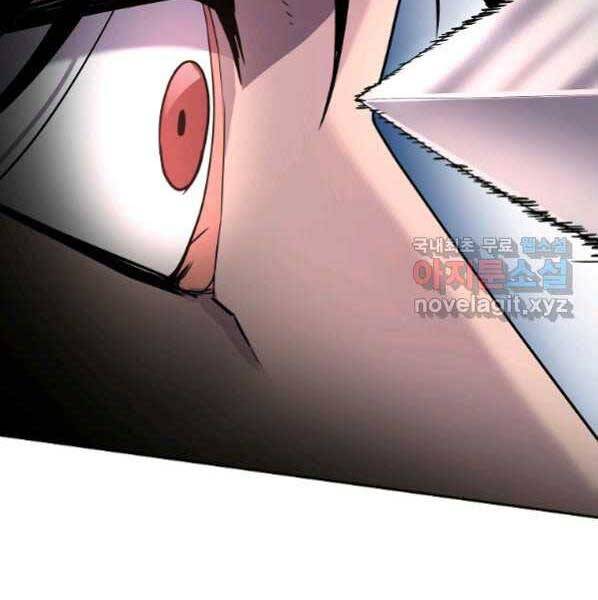 Sự Chuyển Sinh Vào Võ Lâm Thế Gia Của Ranker Chapter 63 - 27